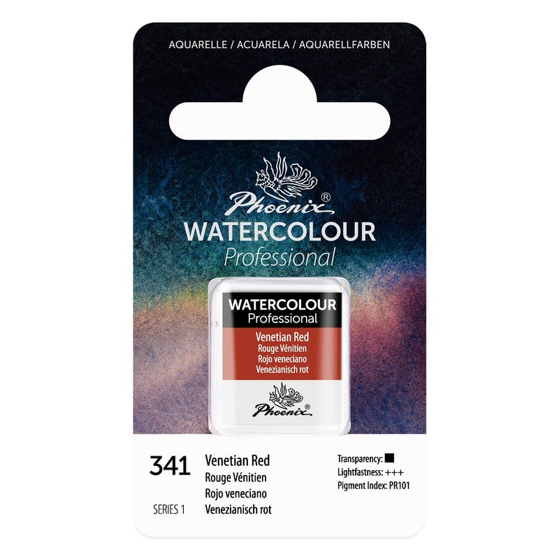 PHOENIX Professional Watercolor Paint - Single Watercolor Half Pan - Venetian Red 341 - Image 1